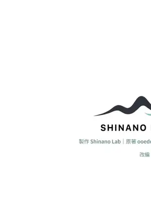 魔法師，我可以召喚你到我的那裡嗎？ 1-36話[完結]_030087