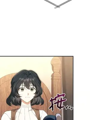 魔法師，我可以召喚你到我的那裡嗎？ 1-36話[完結]_031016