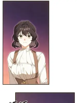 魔法師，我可以召喚你到我的那裡嗎？ 1-36話[完結]_031059