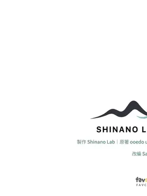 魔法師，我可以召喚你到我的那裡嗎？ 1-36話[完結]_031088