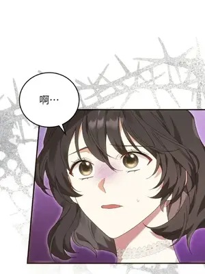 魔法師，我可以召喚你到我的那裡嗎？ 1-36話[完結]_032007