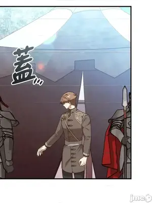 魔法師，我可以召喚你到我的那裡嗎？ 1-36話[完結]_032015