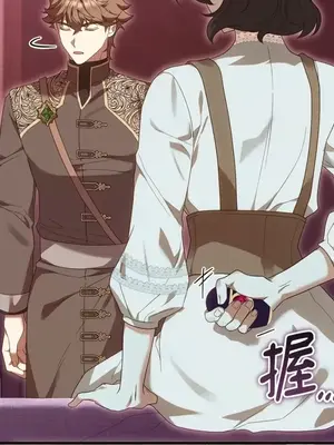 魔法師，我可以召喚你到我的那裡嗎？ 1-36話[完結]_032042