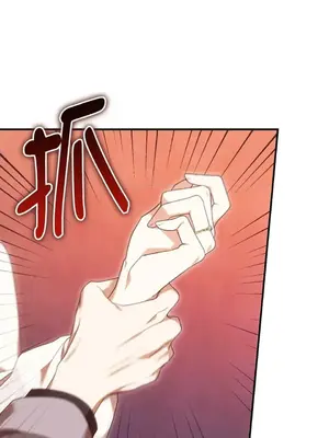 魔法師，我可以召喚你到我的那裡嗎？ 1-36話[完結]_032052