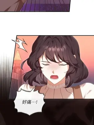 魔法師，我可以召喚你到我的那裡嗎？ 1-36話[完結]_032053