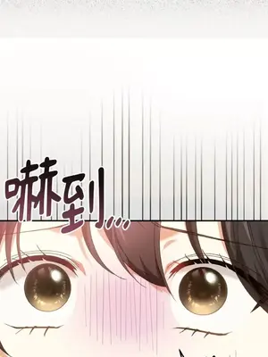 魔法師，我可以召喚你到我的那裡嗎？ 1-36話[完結]_032056