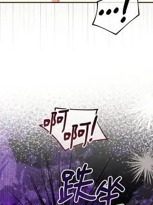 魔法師，我可以召喚你到我的那裡嗎？ 1-36話[完結]_032057