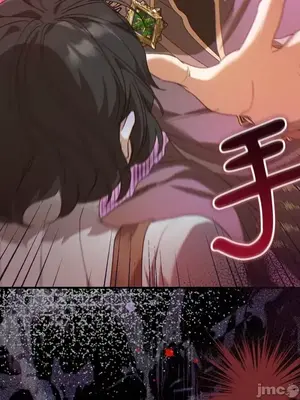 魔法師，我可以召喚你到我的那裡嗎？ 1-36話[完結]_032060