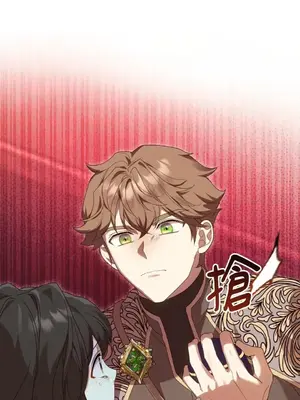 魔法師，我可以召喚你到我的那裡嗎？ 1-36話[完結]_032064