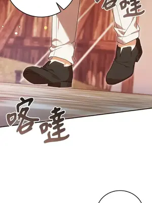 魔法師，我可以召喚你到我的那裡嗎？ 1-36話[完結]_033047