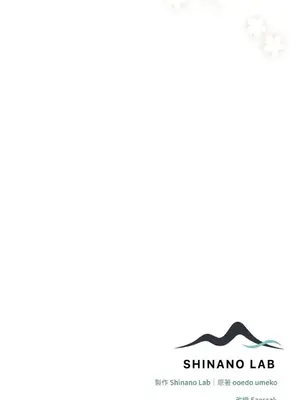 魔法師，我可以召喚你到我的那裡嗎？ 1-36話[完結]_033095