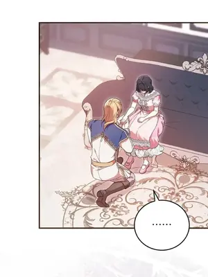 魔法師，我可以召喚你到我的那裡嗎？ 1-36話[完結]_034014