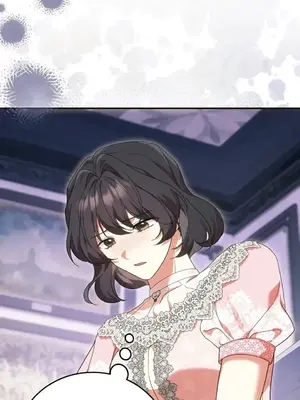 魔法師，我可以召喚你到我的那裡嗎？ 1-36話[完結]_034023