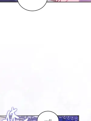 魔法師，我可以召喚你到我的那裡嗎？ 1-36話[完結]_034074