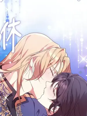 魔法師，我可以召喚你到我的那裡嗎？ 1-36話[完結]_034084