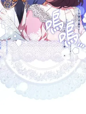 魔法師，我可以召喚你到我的那裡嗎？ 1-36話[完結]_034085