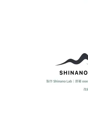 魔法師，我可以召喚你到我的那裡嗎？ 1-36話[完結]_034093