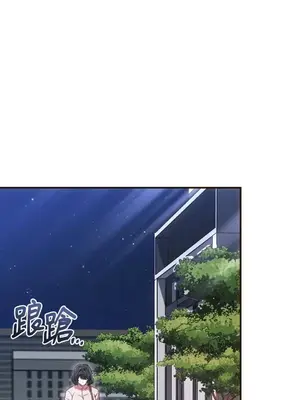 魔法師，我可以召喚你到我的那裡嗎？ 1-36話[完結]_035017