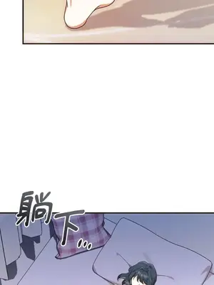 魔法師，我可以召喚你到我的那裡嗎？ 1-36話[完結]_035037