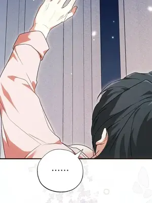 魔法師，我可以召喚你到我的那裡嗎？ 1-36話[完結]_035063