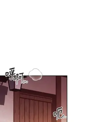 魔法師，我可以召喚你到我的那裡嗎？ 1-36話[完結]_036001