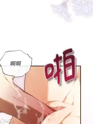 魔法師，我可以召喚你到我的那裡嗎？ 1-36話[完結]_036030