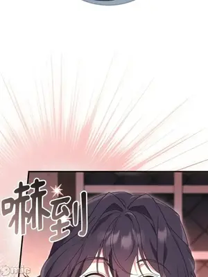 魔法師，我可以召喚你到我的那裡嗎？ 1-36話[完結]_036075