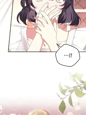 魔法師，我可以召喚你到我的那裡嗎？ 1-36話[完結]_036076