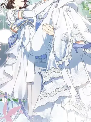 魔法師，我可以召喚你到我的那裡嗎？ 1-36話[完結]_036112