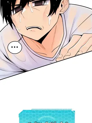 我上了一顆世界樹 1-55話[完結]v2_001040