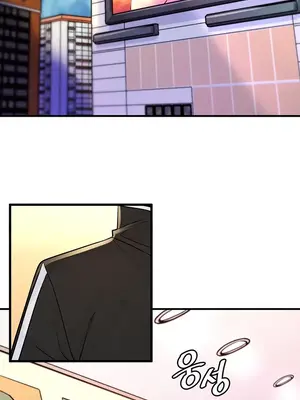 我上了一顆世界樹 1-55話[完結]v2_002029