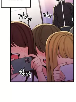 我上了一顆世界樹 1-55話[完結]v2_002034