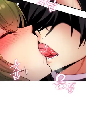 我上了一顆世界樹 1-55話[完結]v2_004006