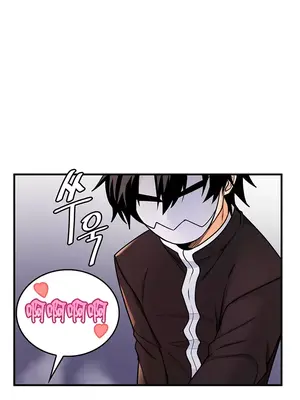 我上了一顆世界樹 1-55話[完結]v2_005037