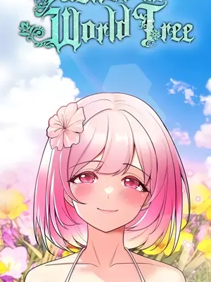 我上了一顆世界樹 1-55話[完結]v2_006004