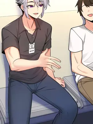 我上了一顆世界樹 1-55話[完結]v2_006014