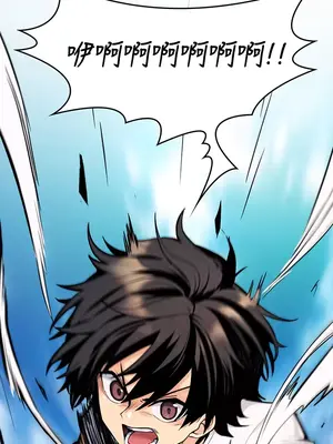 我上了一顆世界樹 1-55話[完結]v2_006032