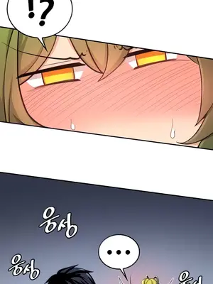 我上了一顆世界樹 1-55話[完結]v2_007005