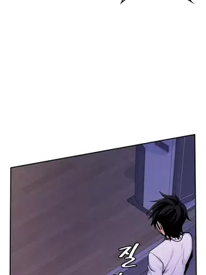 我上了一顆世界樹 1-55話[完結]v2_007022