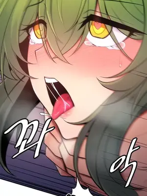 我上了一顆世界樹 1-55話[完結]v2_009001z