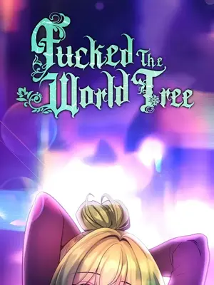 我上了一顆世界樹 1-55話[完結]v2_009005s