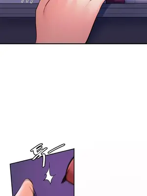 我上了一顆世界樹 1-55話[完結]v2_009015