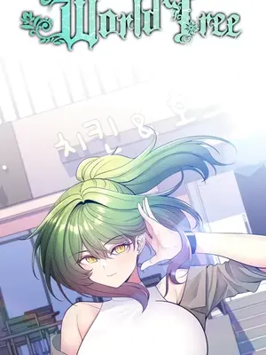 我上了一顆世界樹 1-55話[完結]v2_010001z