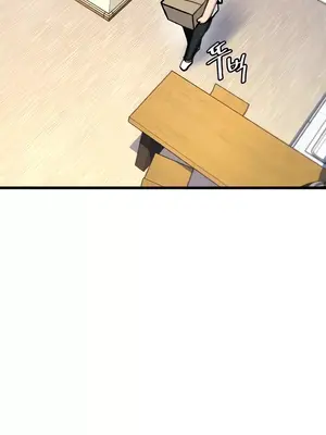 我上了一顆世界樹 1-55話[完結]v2_010009