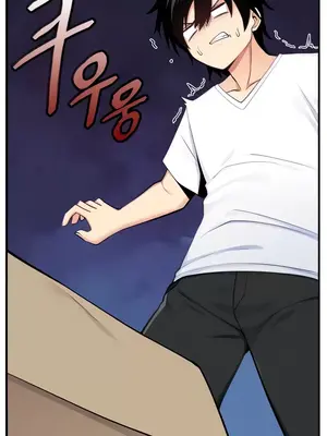 我上了一顆世界樹 1-55話[完結]v2_010011