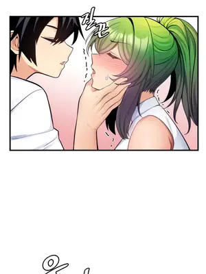 我上了一顆世界樹 1-55話[完結]v2_011003