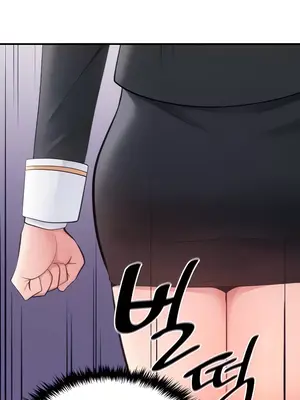 我上了一顆世界樹 1-55話[完結]v2_012003