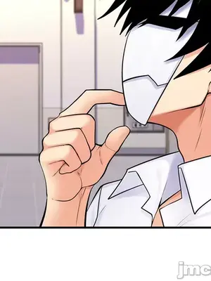 我上了一顆世界樹 1-55話[完結]v2_012016