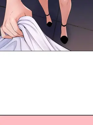 我上了一顆世界樹 1-55話[完結]v2_013029