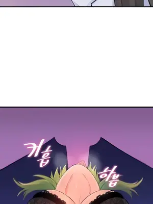 我上了一顆世界樹 1-55話[完結]v2_014003